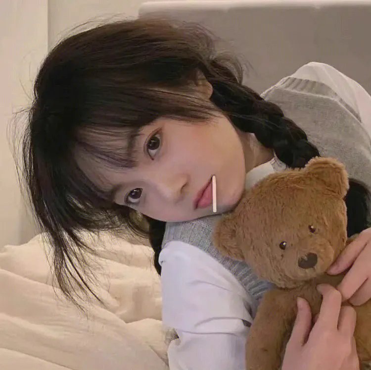富有的新娘