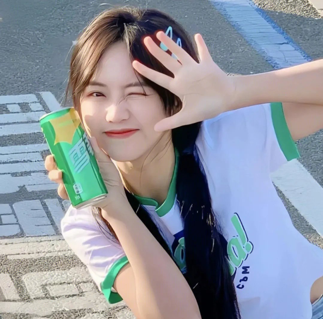婀娜公主